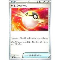 61hH+eadWBL._AC_UL210_SR210,